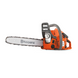 Пила ланцюгова бензинова HUSQVARNA 120 MarkII 967861903 фото 2