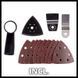 Реноватор EINHELL TC-MG 250CE 4465185 фото 8