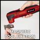 Реноватор EINHELL TC-MG 250CE 4465185 фото 4