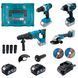 Набір акумуляторний PROFI-TEC Combo Set 4/4 (PBH201BL/DTW800BL/DGA20BL/PCD2820V/2акум.20В 4Аг/зарядн 007060 фото 10