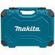 Набор инструментов MAKITA 120шт E- 06616 E-06616 фото 4