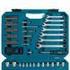 Набор инструментов MAKITA 120шт E- 06616 E-06616 фото 6