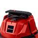 Порохотяг EINHELL TC-VC 1820 (пластиковий бак) 2342480 фото 8