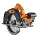 Пила дисковая ТЕХАС ТА-SC1600 (180мм/1600Вт) ТА-SC1600 фото 2
