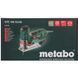 Лобзик METABO STE 100 601100000 фото 11
