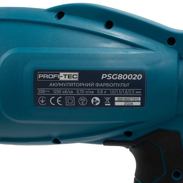 Краскопульт PROFI-TEC PSG80020 006610 (2акум.20В 2Ач/зарядный) 006610 фото