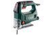 Лобзик METABO STEB 65 Quick (кейс) 601030500 фото 2