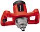 Міксер EINHELL TC-MX1200E (1200Вт/вінчик) 4258545 фото 2