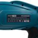 Краскопульт PROFI-TEC PSG80020 006610 (2акум.20В 2Ач/зарядный) 006610 фото 9