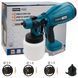 Краскопульт PROFI-TEC PSG80020 006610 (2акум.20В 2Ач/зарядный) 006610 фото 11