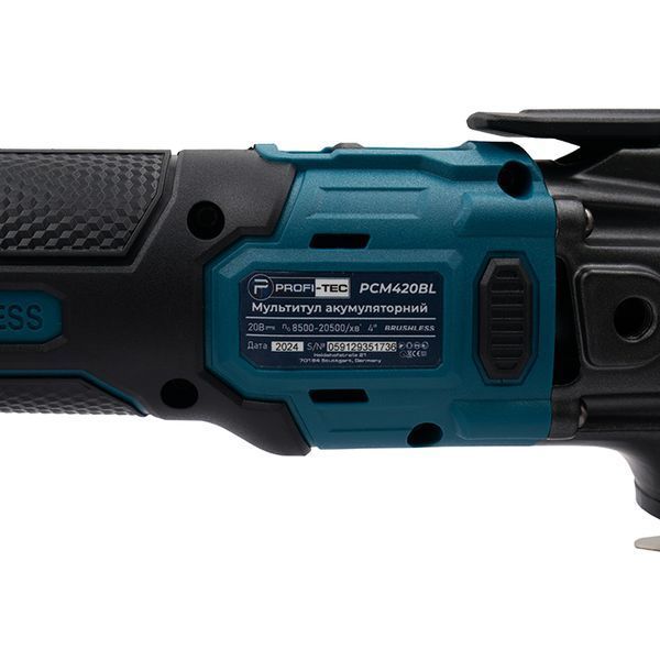 Реноватор акумуляторний PROFI-TEC PCM420BL 006652 (20В/каркас/кейс) W00014643 фото