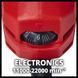 Реноватор EINHELL TC-MG 220/1 E 4465095 фото 6