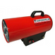 Гармата теплова газова GRUNHELM GGH-50 (50кВт/872куб/год) W00014709 фото 1