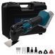 Реноватор акумуляторний PROFI-TEC PCM420BL 006652 (20В/каркас/кейс) W00014643 фото 1