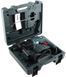 Перфоратор прямий METABO KHE 2444 (2,3Дж/800Вт) 606154000 фото 4