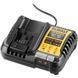 Устройство зарядное DEWALT DCB1104 (18В) 4А DCB1104 фото 1