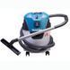Пылесос MAKITA VC2512L VC2512L фото 10