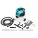 Пылесос MAKITA VC2512L VC2512L фото 2
