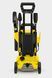Мийка KARCHER K 3 Power Control 1.676-100.0 фото 3