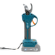 Секатор PROFI-TEC PES25 007629 (20В/каркас) 007629 фото 4