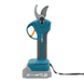 Секатор PROFI-TEC PES25 007629 (20В/каркас) 007629 фото 11