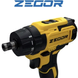 Шурупокрут ZEGOR CDP-21Q (2акум.21В 2Аг/зарядний/кейс/з'ємний патрон) CDP-21Q фото 15