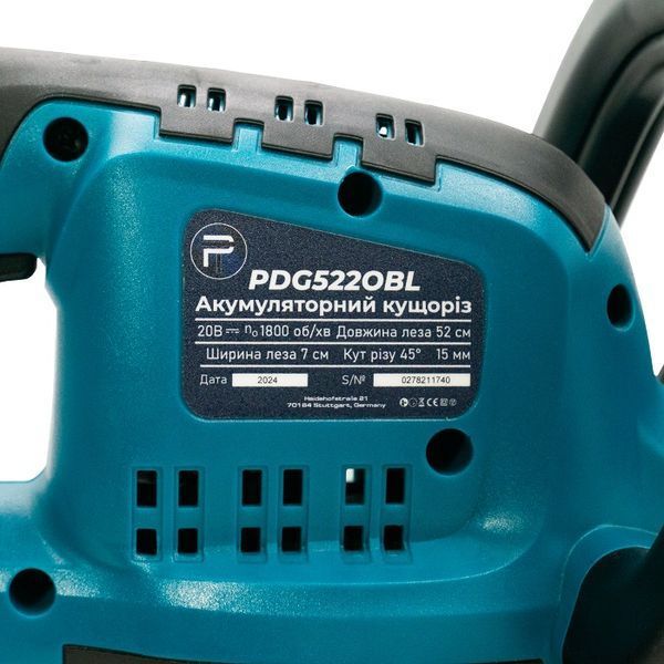 Кущоріз PROFI-TEC PDG5220BL 005956 (1акум.20В 4Аг/зарядний) 005956 фото