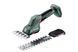 Ножницы для травы аккумуляторные METABO SGS 18LTX Q (18В/каркас/с кусторезом) 601609850 фото 2