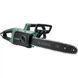 Электропила Bosch UniversalChain 35 06008B8303 фото 2