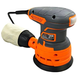 Эксцентриковая шлифовальная машина GTM OSK125/300H 3737 фото 4