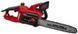 Электропила Einhell GC-EC 2040 4501230 фото 1