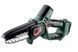 Пила цепная аккумуляторная METABO MS18LTX15 (каркас/мини/150мм/кейс) 600856840 фото 5