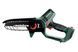 Пила цепная аккумуляторная METABO MS18LTX15 (каркас/мини/150мм/кейс) 600856840 фото 2