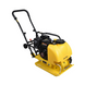 Віброплита ENERSOL EPC-084L (84кг/4.8кВт) EPC-084L фото 2
