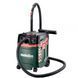 Пылесос METABO ASA 30 L PC (1200Вт) 602086000 фото 1