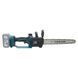 Пила ланцюгова акумуляторна PROFI-TEC PPCS3020BL 006298 (1акум.20В 4Аг/зарядний/кейс/30см/2 ланцюги/ W00014660 фото 9