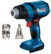 Фен аккумуляторный BOSCH GHG18V-50 06012A6500 фото 1