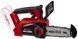 Пила ланцюгова акумуляторна EINHELL FORTEXXA 18/20 TH 4600020 фото 1