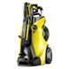 Мойка высокого давления Karcher K 7 Full Control PLUS 1.317-030.0 фото 10