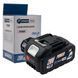 Аккумулятор PROFI-TEC (20В 5Ач) W00014971 фото 1