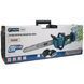 Пила цепная аккумуляторная PROFI-TEC PPCS3020BL 006298 (1 аккум. 20В 4Аг/зарядное устройство/кейс/2 цепи/2 шины 006298 фото 7