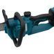 Пила цепная аккумуляторная PROFI-TEC PPCS3020BL 006298 (1 аккум. 20В 4Аг/зарядное устройство/кейс/2 цепи/2 шины 006298 фото 13