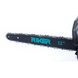 Аккумуляторная цепная пила RIKER RCS 20/12TK (20 В / каркас / телескопическая рукоятка / 30 см) RK0129 фото 2