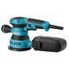 Эксцентриковая шлифовальная машина MAKITA BO5041 (125 мм) BO5041 фото 2