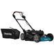 Газонокосарка акумуляторна MAKITA LM001CZ (4акум.18В 5Аг/зарядний 2 порти) LM001CZ фото 2