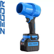 Аккумуляторная воздуходувка ZEGOR CFF-21BL (1 аккумулятор 21 В, 6 Ач / зарядное устройство) CFF-21BL фото 10