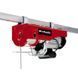 Тельфер електричний 500/1000кг EINHELL TC-EH 1000 2255160 фото 8