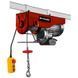 Тельфер електричний 500/1000кг EINHELL TC-EH 1000 2255160 фото 9