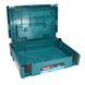 Ящик MAKITA Makpac1 (395*295*105мм) 821549-5 фото 3