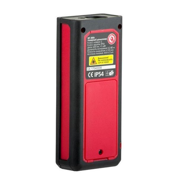 Далекомір лазерний INTERTOOL MT-3054 (40м) MT-3054 фото